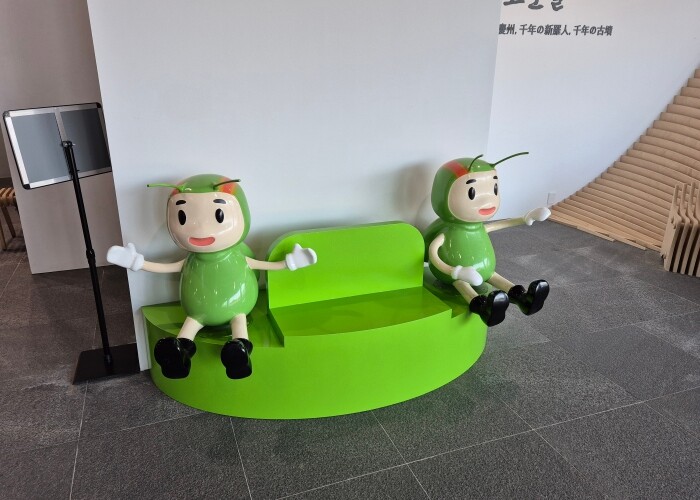 경주시시설관리공단, 신라고분정보센터에...