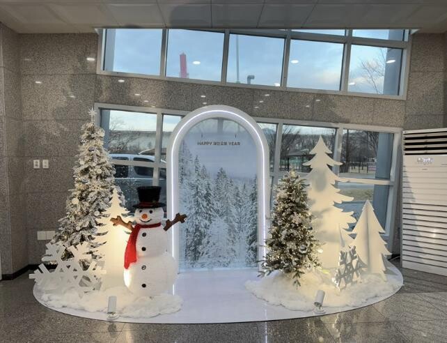 연천군시설관리공단, 관광지 내