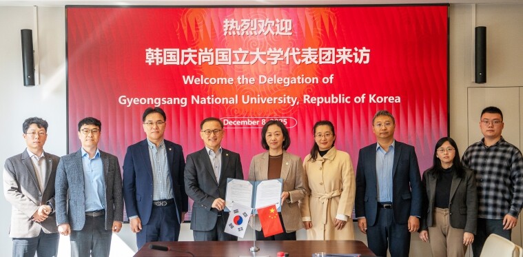 경상국립대학교, 우주항공·방산 분야 ...