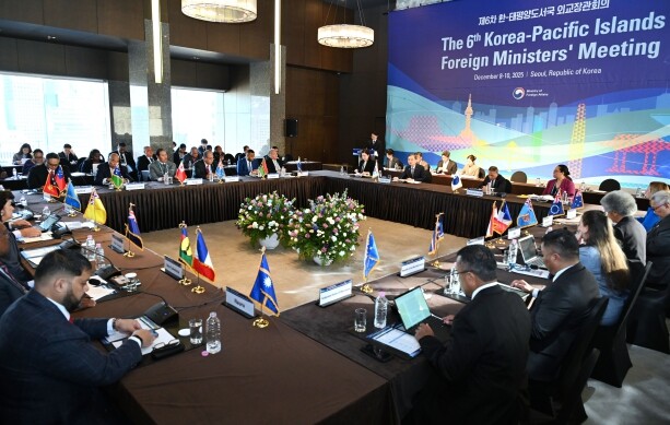 외교부, 제6차 한-태평양도서국 외교...