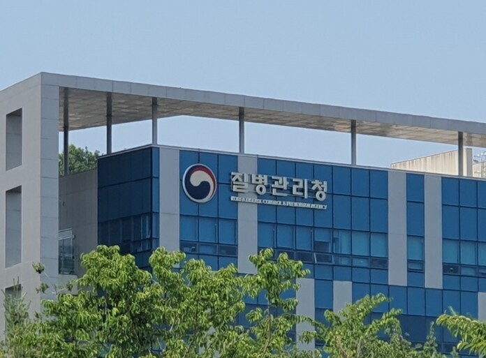 질병관리청, 제1차 희귀질환 지원 정...
