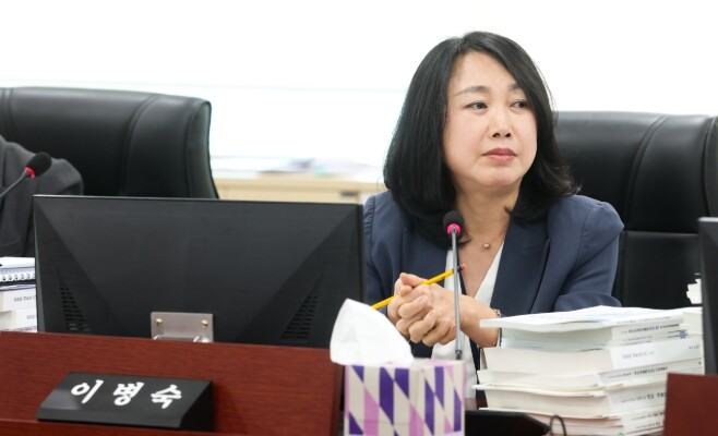 경기도의회 이병숙 의원, 순세계잉여금...