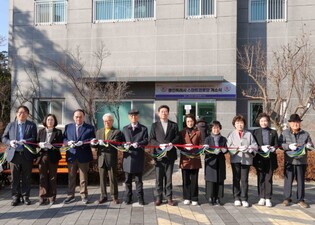 용인특례시, 지역 경로당 66곳 ‘스마트 경로당’ 설치 본격 운영 돌입