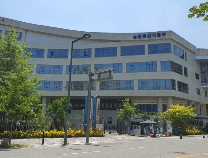 농식품부 농관원, 김장철 배추김치·양...