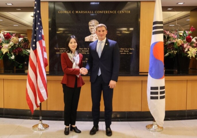 외교부, 제10차 한미 고위급 경제협...