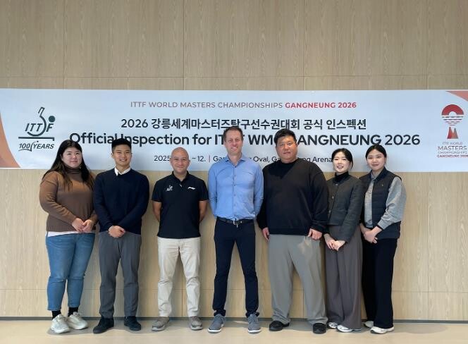 2026강릉세계마스터즈탁구선수권대회,...