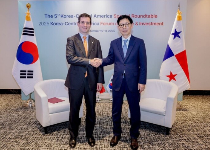 외교부, '제5차 한-중미 특...