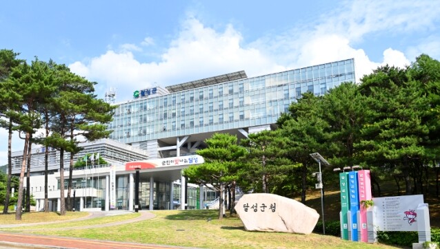 달성군, 산업통상부 공모 선정으로 국...