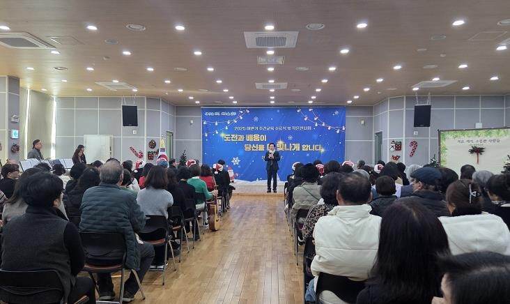 안동시 평생학습관, 2025 하반기 ...