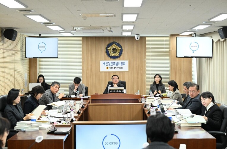 세종시의회 예산결산특별위원회, 시·교...