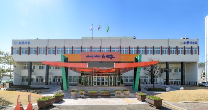 순천시, 12월 자동차세 잊지 말고 ...