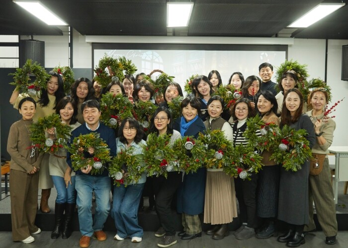 경기문화재단 백남준아트센터, 2025...