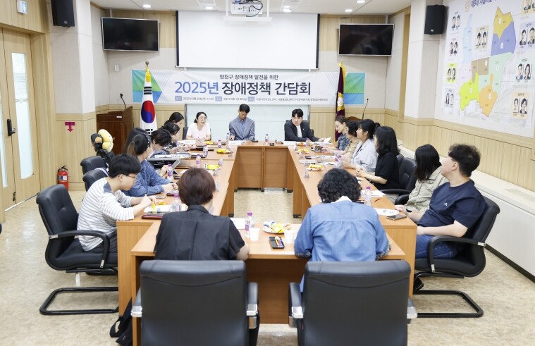 위험은 공공이 책임져야 ...양천구의...