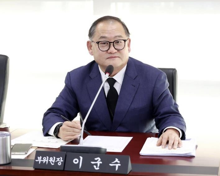 성남시의회 이군수 의원, 성남의료원 ...