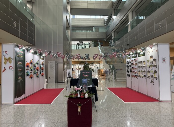 세종시교육청, 읍·면지역 우리동네 예...