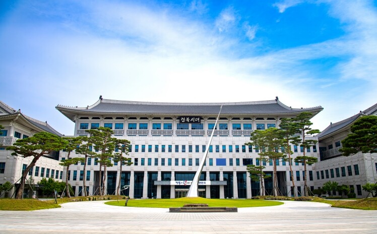 제6회 경상북도RISE위원회 개최, ...