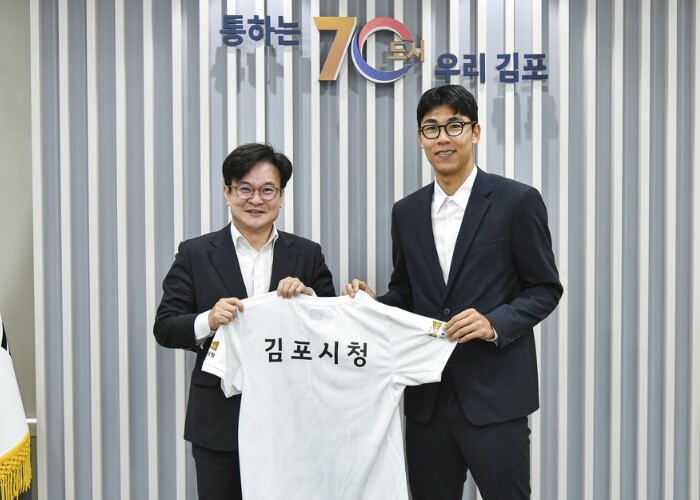 김포시청 테니스팀, ‘한국 테니스의 ...