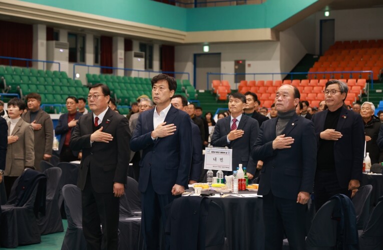 ‘2025년 합천군 체육인의 밤’ 성...