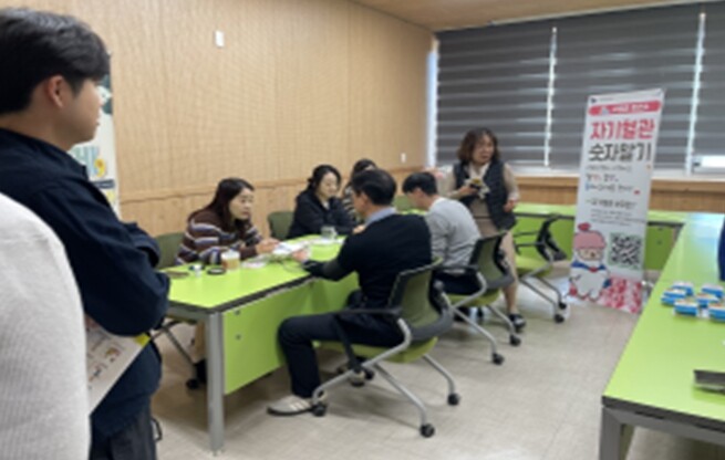 고성군, 2025년 심뇌혈관질환 예방...