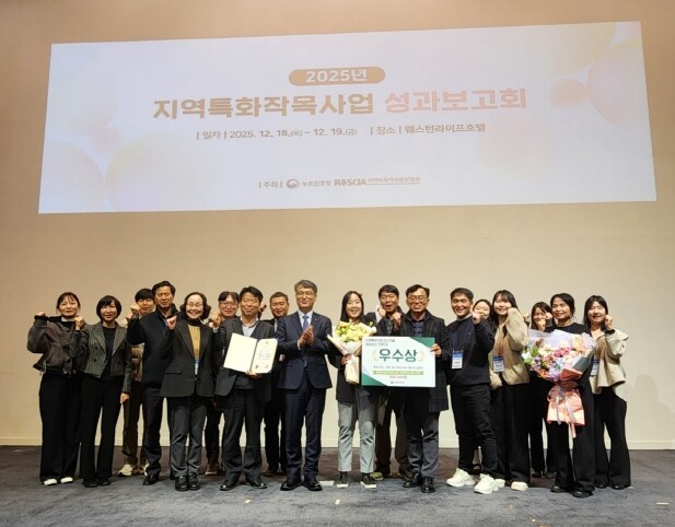 충북농기원 포도연구소, 지역특화작목 ...