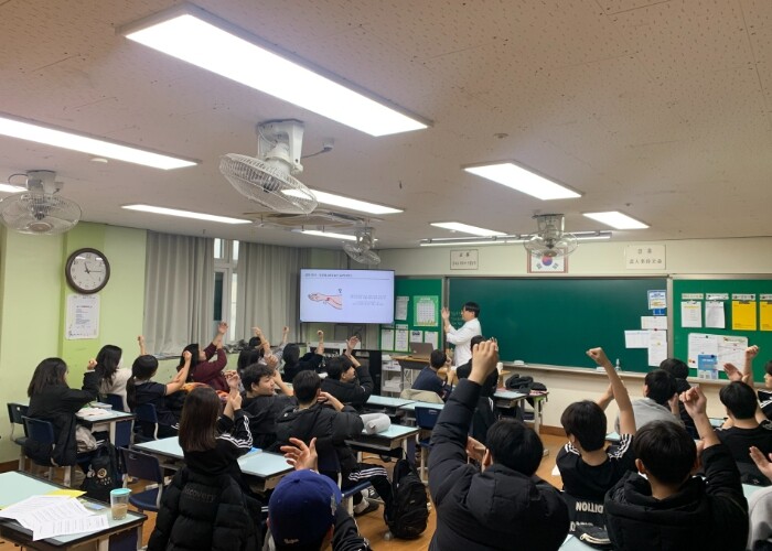 김포시 보건소, ‘25년 청소년 몸튼...