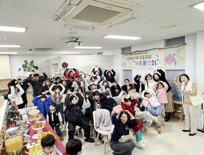 연천군가족센터, '교류·소통공...