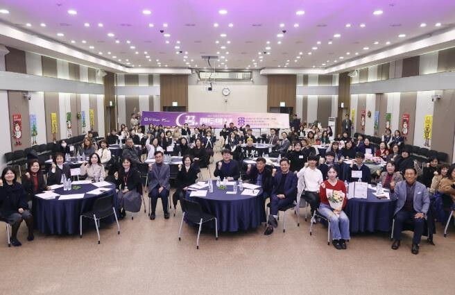 의왕시진로지원센터 '꿈, 멘토...