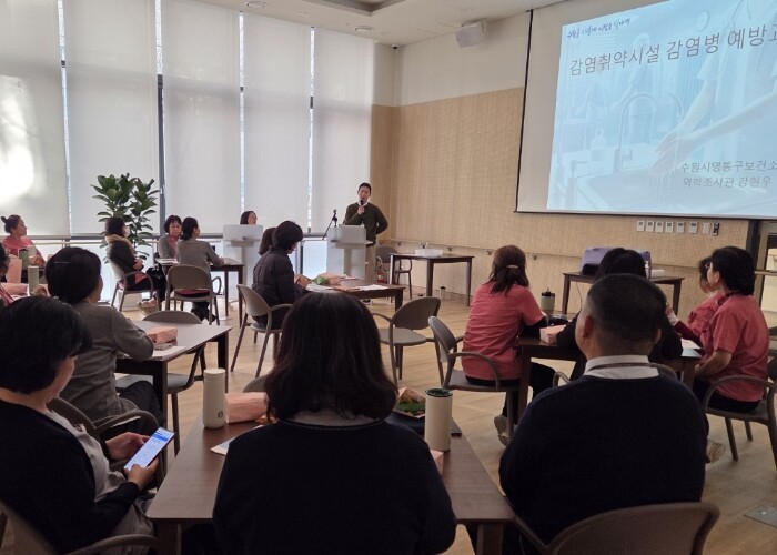 수원시 영통구보건소, 감염취약시설 방...