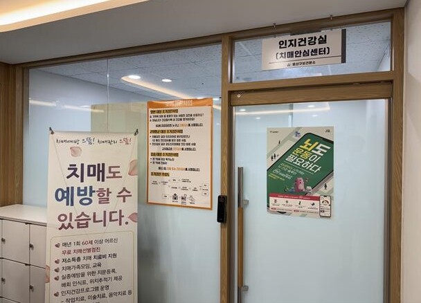 필요할 때 가까운 곳에서 안심! 용산...