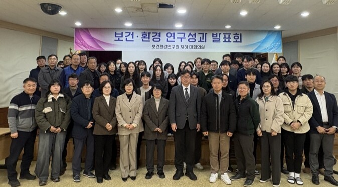 강원특별자치도, 2025년 보건·환경...