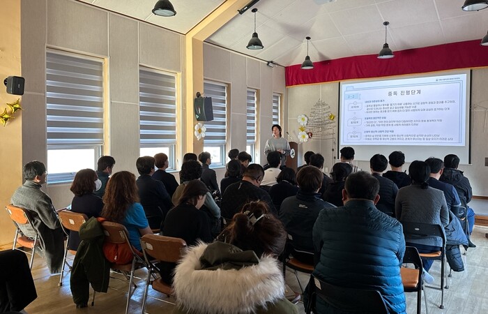 안동시 중독관리통합지원센터, 청소년․...