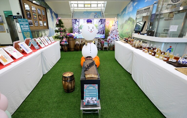 ‘2025 동구마루 수강생 작품전’