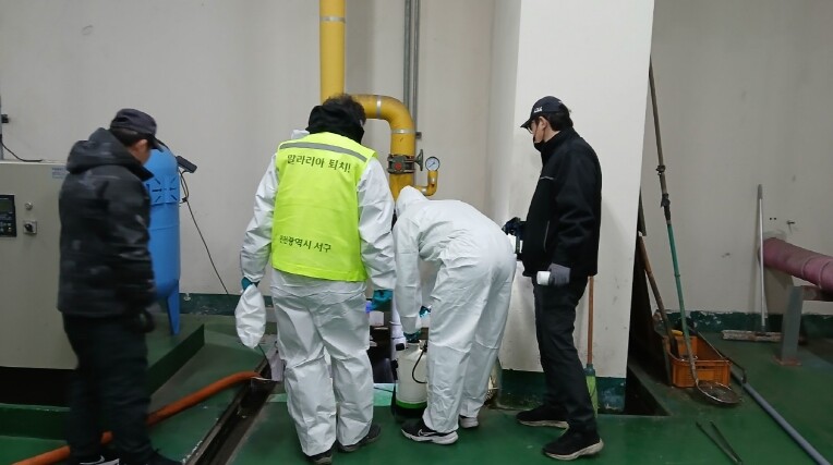 인천 서구, 동절기 소독의무대상시설 ...