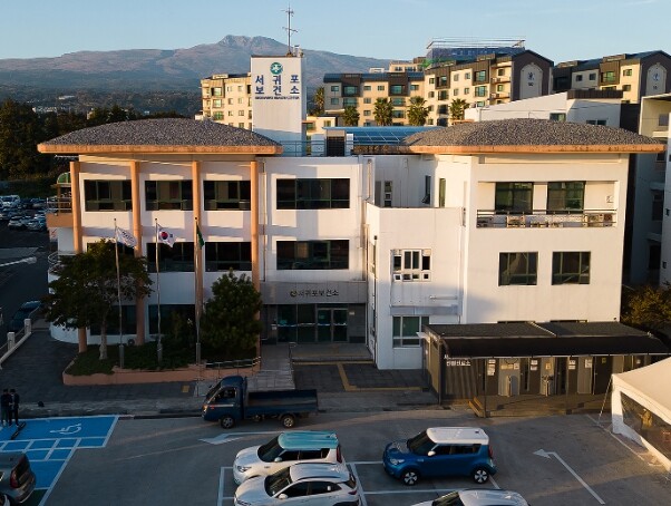 서귀포보건소 건강증진과, 보건복지부장...