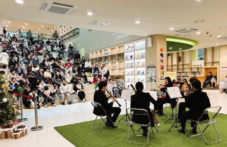 원주시 생각자람어린이도서관, 크리스마...