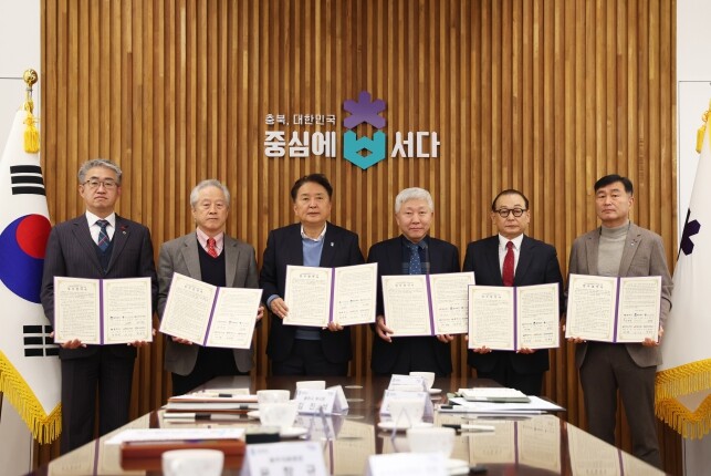 충북도·충주의료원·원주세브란스기독병원...