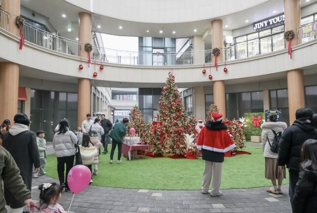 시흥시 '산타마을 인(in) ...