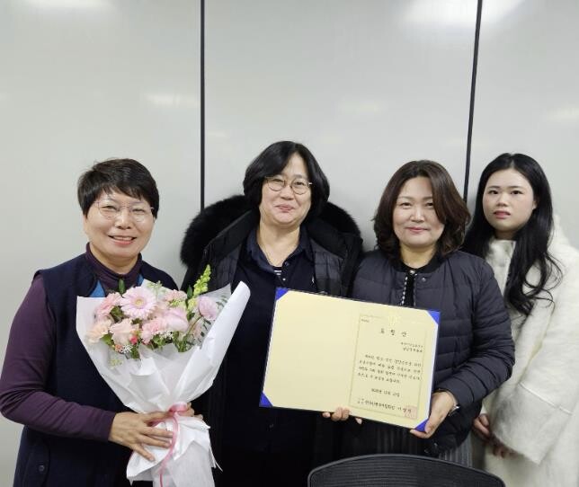 청주시 상당보건소, 한국한센복지협회 ...