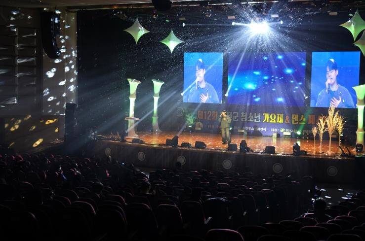 울진군 제12회 청소년가요제&댄스 페...