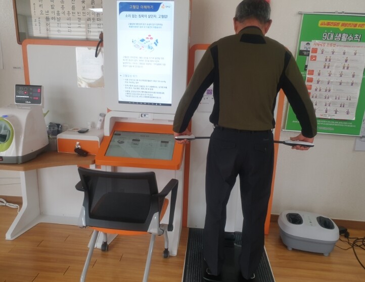 강화군, 헬스케어 경로당 만족도 95...