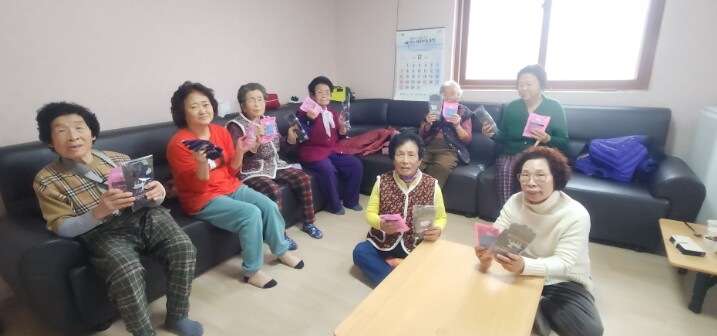 청주시 석성보건진료소, 경로당서 찾아...