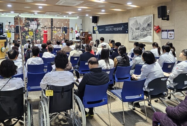 영주적십자병원, 크리스마스 작은음악회...