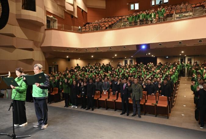 예산군 새마을회, 2025 새마을운동...