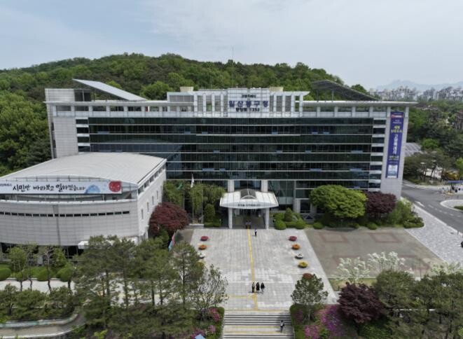 고양시 일산동구보건소 치매안심센터, ...