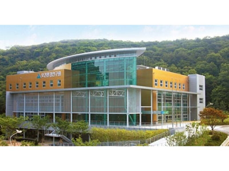 울산시 보건환경연구원 유통 위생용품 ...