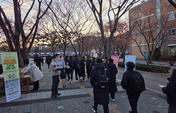 수성구, ‘등굣길 감염병 예방 캠페인...