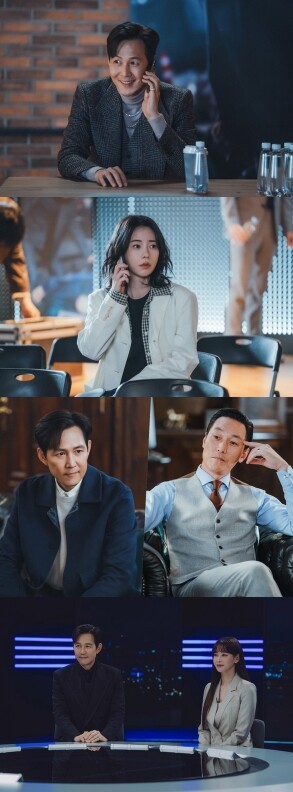 '얄미운 사랑' 이정재...