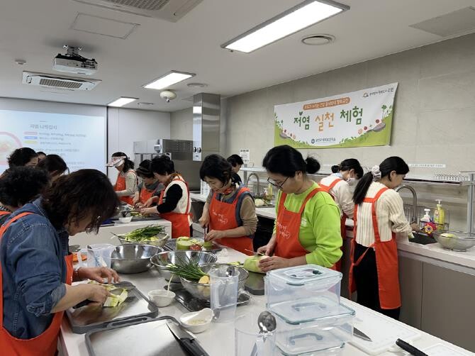 금천구, 보건소·보건지소 통합 영양교...