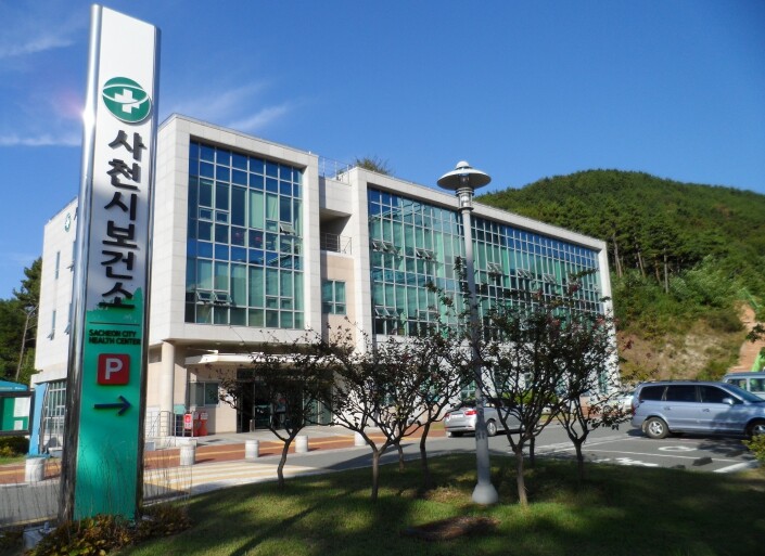 사천시보건소, 영유아 건강검진 직접 ...