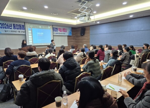 약이 너무 많아 걱정인가요? 통합돌봄...